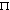Pi Symbol 